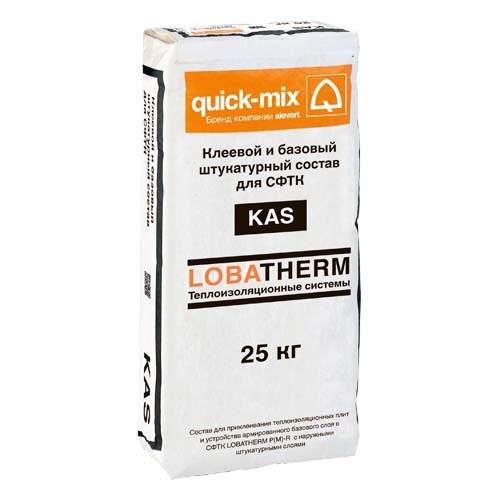 Клеевой и базовый штукатурный состав для СФТК KAS