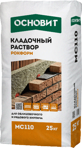 Кладочный раствор Основит Рокформ MC110