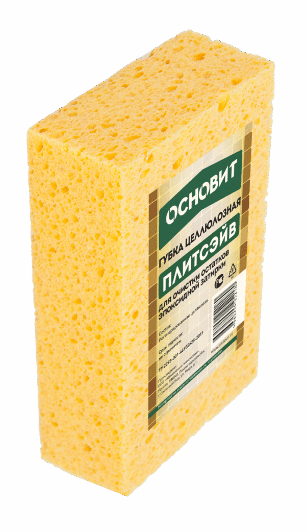 Губка для очистки эпоксидных остатков ОСНОВИТ ПЛИТСЭЙВ