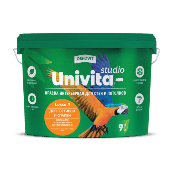 Интерьерная краска глубокоматовая для гостиных и спален ОСНОВИТ UNIVITA STUDIO Lusso II