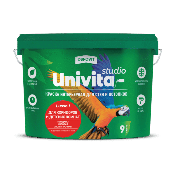 Интерьерная краска матовая для коридоров и детских комнат ОСНОВИТ UNIVITA STUDIO Lusso I