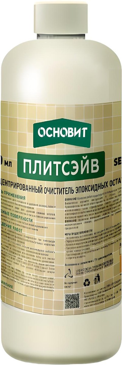 Концентрированный очиститель эпоксидных остатков ОСНОВИТ ПЛИТСЭЙВ SЕ1 Р